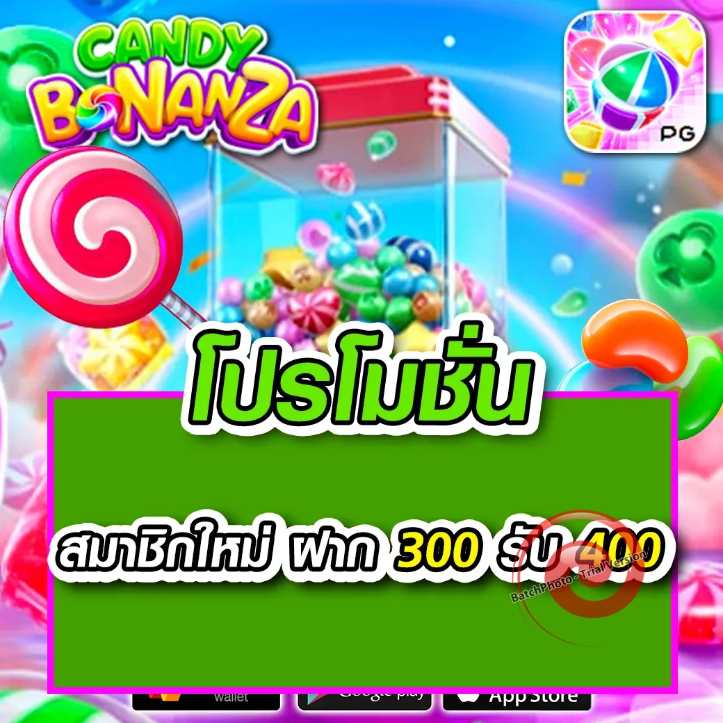 สล็อต ambk8